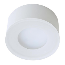 Светильник потолочный Feron HL456 12W, 230V, GX53, белый 51346