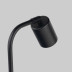 Настольная лампа TK Lighting 5414 Logan Black