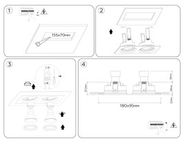 Светильник встраиваемый поворотный AMBRELLA LIGHT TECHNO SPOT TN1145