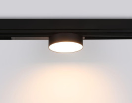 Трековый светодиодный светильник Ambrella Light Track System Magnetic 220V GL1381