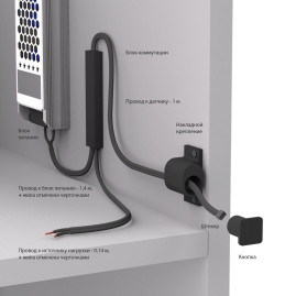 Выключатель сенсорный с функцией диммирования Elektrostandard 12/24V 36/72W 95003/01 a072042