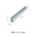 Профиль накладной серебро 2м Apeyron 08-30-01