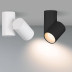 Корпус светильника Arlight SP-Polo-Surface-Turn-R85 024234