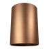 Накладной светильник Lumina Deco Flixton LDC 8053-A CF