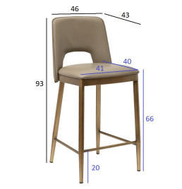 Стул барный экокожа бежевый/бронза