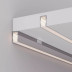 Профиль с экраном Arlight SL-MINI-8-H12-2000 ANOD+OPAL 036833