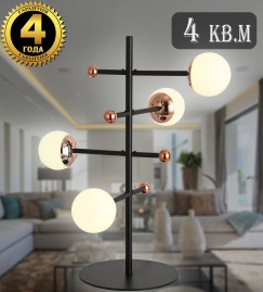 Настольная лампа Natali Kovaltseva Loft Led Lamps 81344/1T Gold Black