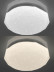 Потолочный светодиодный светильник Natali Kovaltseva Led Lamps 81082