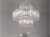 Подвесная люстра Newport 8458+3/C chrome М0067682