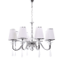 Подвесная люстра Lumina Deco Federrica LDP 1158-8 WT