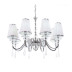 Подвесная люстра Lumina Deco Federrica LDP 1158-8 WT
