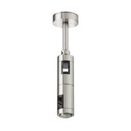 Крепление потолочное двойное Short 78мм Maytoni Technical TRA156C-D1-PT