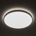 Потолочный cветильник Nowodvorski Agnes Round Led Pro White 10980