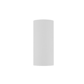 Потолочный cветильник Nowodvorski Mono S White/Gold 10777
