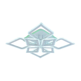 Потолочная светодиодная люстра Profit Light 8464/4+4A WHT