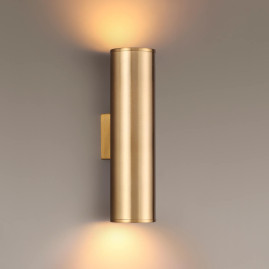 Настенный светодиодный светильник Odeon Light Hightech Dario 3833/2WB
