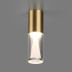 Потолочный светильник Odeon Light Defance Hightech 7144/4CL