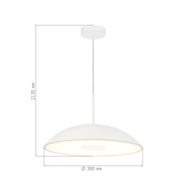 Подвесной светильник ST LUCE SL6128.503.01