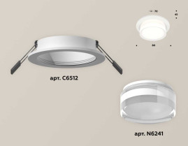 Комплект встраиваемого светильника Ambrella light Techno Spot XC (C6512, N6241) XC6512063