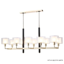 Подвесная люстра Crystal Lux Maestro SP-PL10 L1100 Gold