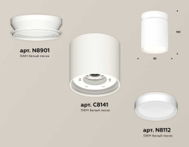 Комплект накладного светильника Ambrella light Techno Spot XS (N8901, C8141, N8112) XS8141015