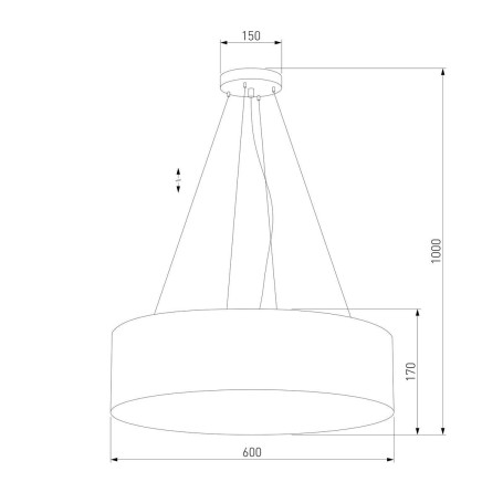 Подвесной светильник TK Lighting 4244 Rondo White