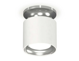 Комплект накладного светильника Ambrella light Techno Spot XS7401103 SWH/PSL белый песок/серебро полированное (N7927, C7401, N7022)