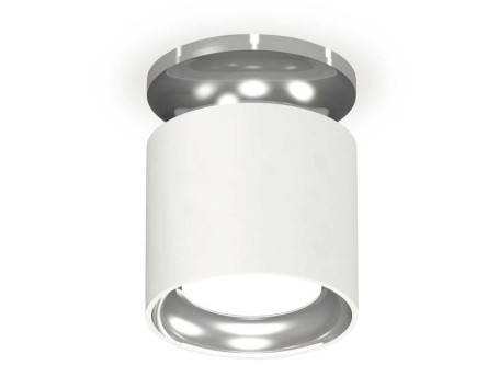 Комплект накладного светильника Ambrella light Techno Spot XS7401103 SWH/PSL белый песок/серебро полированное (N7927, C7401, N7022)