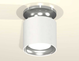Комплект накладного светильника Ambrella light Techno Spot XS7401103 SWH/PSL белый песок/серебро полированное (N7927, C7401, N7022)