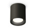 Комплект накладного светильника Ambrella light Techno Spot XS7422010 SBK черный песок (C7422, N7021)