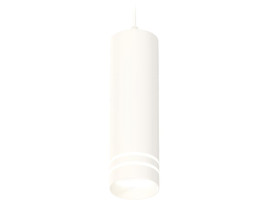 Комплект подвесного светильника Ambrella light Techno Spot XP7455003 SWH/FR белый песок/белый матовый (A2310, C7455, N7141)