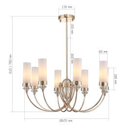 Подвесная люстра ST Luce Elegra SL1402.253.08