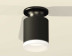 Комплект потолочного светильника Ambrella light Techno Spot XC (N6902, C6302, N6245) XS6302110