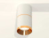 Комплект потолочного светильника Ambrella light Techno Spot XS (C7401, A2072, C7401, N7034) XS7401201