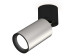 Комплект спота Ambrella light Techno Spot XM (A2221, C6324, N6102) XM6324040