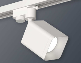 Комплект трекового светильника Ambrella light Track System XT7812001 SWH белый песок (A2520, C7812, N7701)