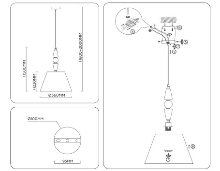 Подвесная люстра Ambrella light High light LH75250