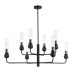 Подвесная люстра ST Luce Medea SL1244.403.08