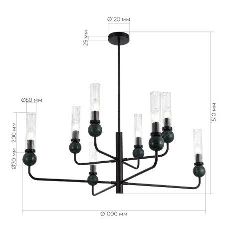 Подвесная люстра ST Luce Medea SL1244.403.08
