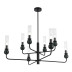 Подвесная люстра ST Luce Medea SL1244.403.08