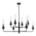 Подвесная люстра ST Luce Medea SL1244.403.08