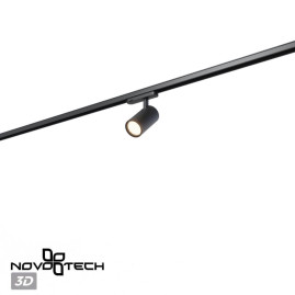 Трековый светильник Novotech PORT 359576