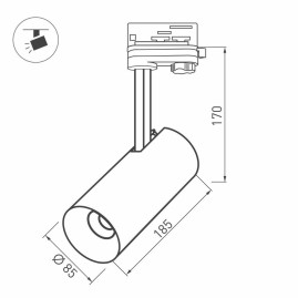 Корпус трекового светильника Arlight SP-Polo-Track-4TR-Leg-R85 024726