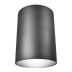 Накладной светильник Lumina Deco Flixton LDC 8053-A GY