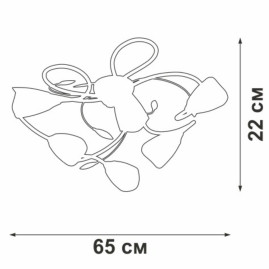 Потолочная люстра Vitaluce V3874-0/6PL
