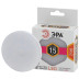 Лампа светодиодная ЭРА GX53 15W 2700K матовая LED GX-15W-827-GX53 Б0036551