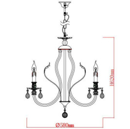 Подвесная люстра Rivoli Melanie 1020-206 Б0047907