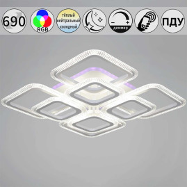 Светильник потолочный Reluce 09838-0.3-4+4B CR (RGB)