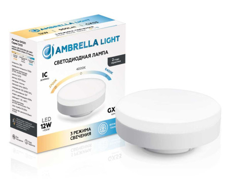 Лампа светодиодная AMBRELLA LIGHT BULBING 541201