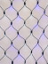 Уличная светодиодная гирлянда Uniel сетка 220V бело-синий ULD-N2015-288/SBK White-Blue IP67 UL-00005485